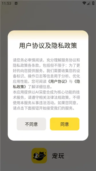 ����(���ﴴ�⻥��)