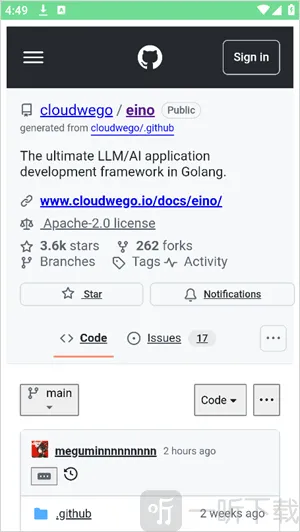 扣子AI办公助手(AI办公软件) 扣子AI办公助手(AI办公软件)