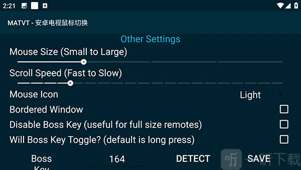 MATVT��׿���ֻ���