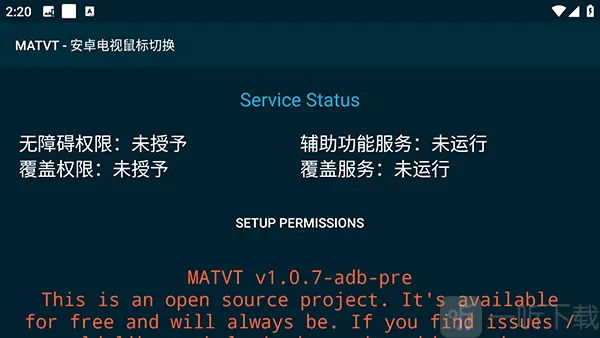 MATVT��׿���ֻ���