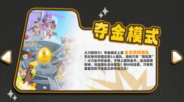 �¸����(ħ���������)