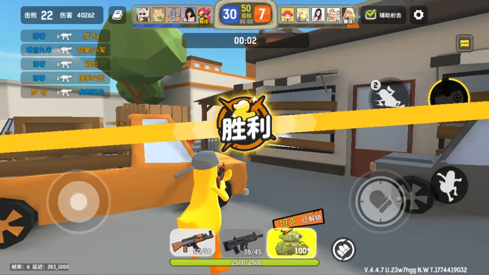 �¸����(ħ���������)