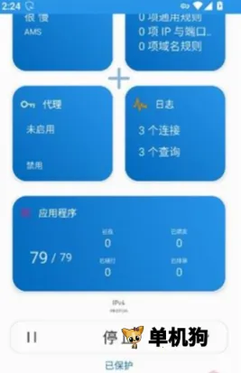 Rethink(��׿��ȫ��������)