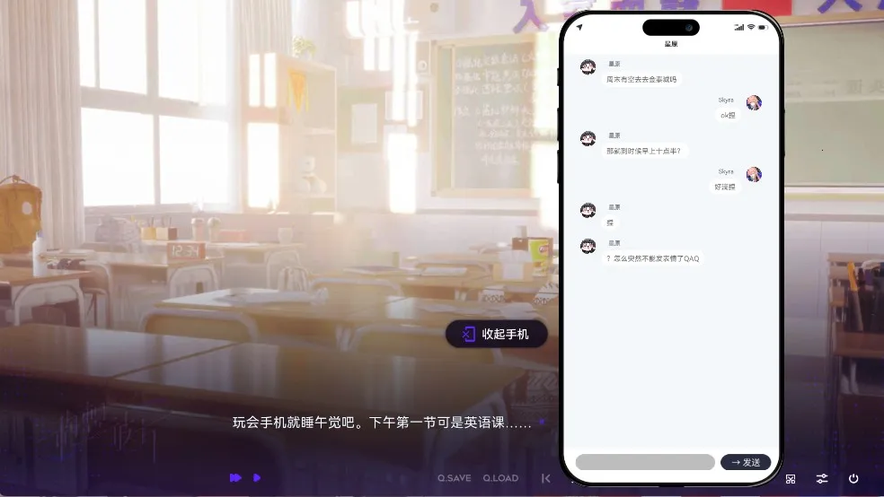 构想彼方2026下载 构想彼方2026下载