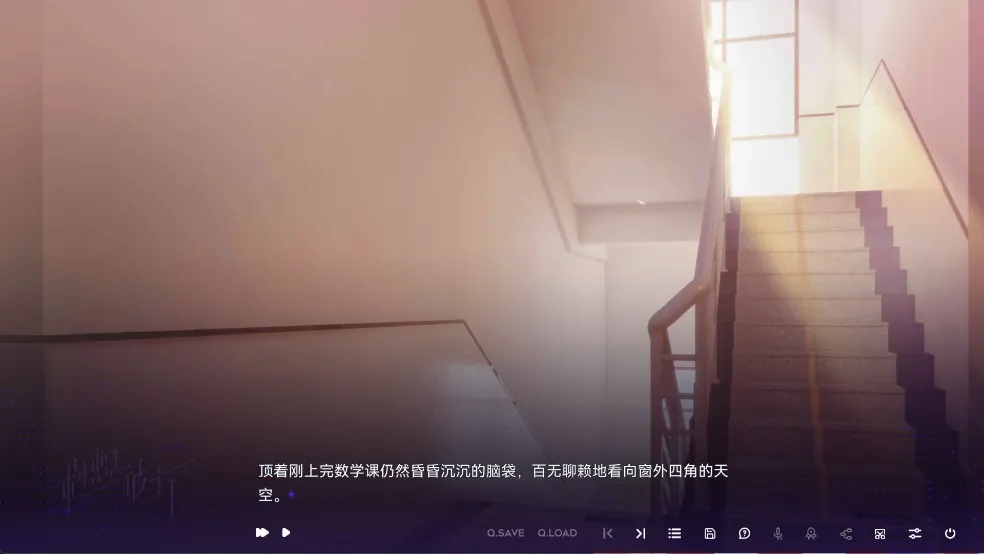 构想彼方2026下载 构想彼方2026下载