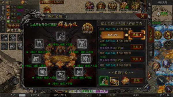 ���ֶ����찲׿���ֻ���