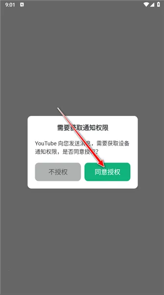 �����װ�׿���ֻ���