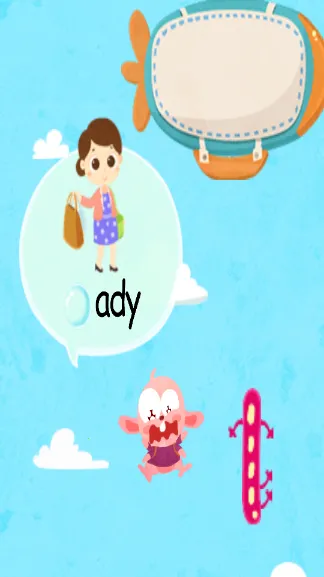 自然拼读2026最新版本 自然拼读2026最新版本