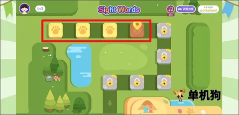 自然拼读2026最新版本 自然拼读2026最新版本