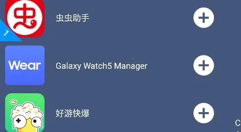 �����ռ�2026�ٷ����°汾