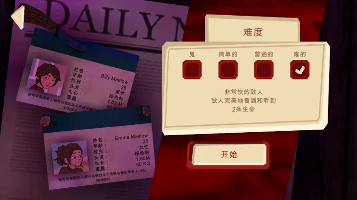 �ӳ��ξ���׿���ֻ���