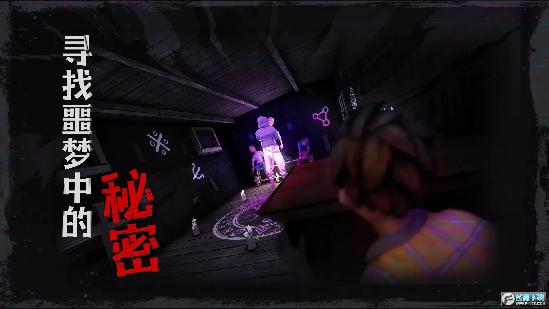 �ӳ��ξ���׿���ֻ���