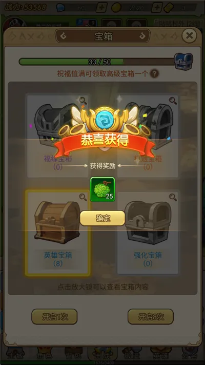 ����ս�谲׿���ֻ���