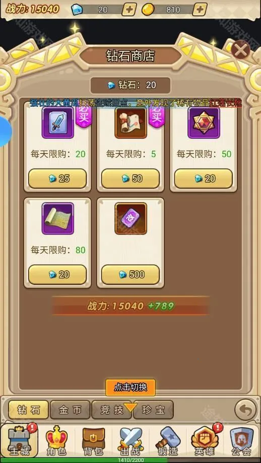 ����ս�谲׿���ֻ���