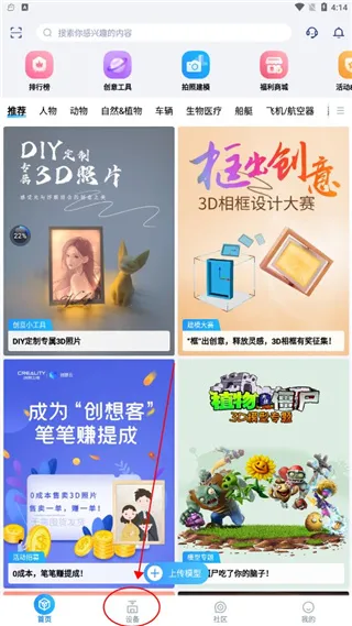 �����������ֻ���