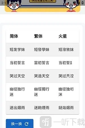 �������2026�ٷ�����