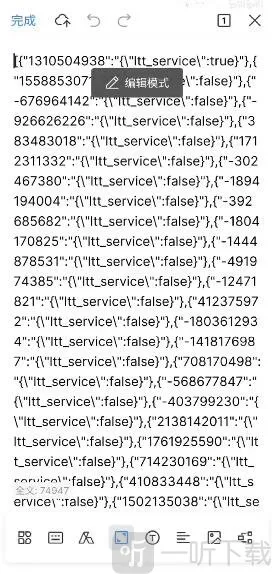 ��С��������