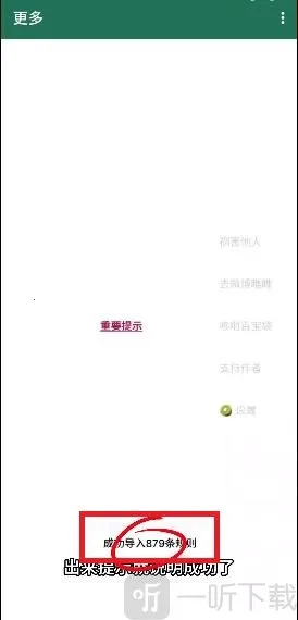 ��С��������(������ι���)