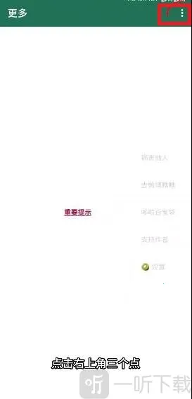 ��С��������(������ι���)