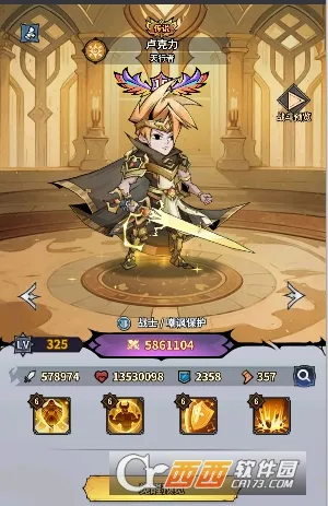 ��ǿ����2026����