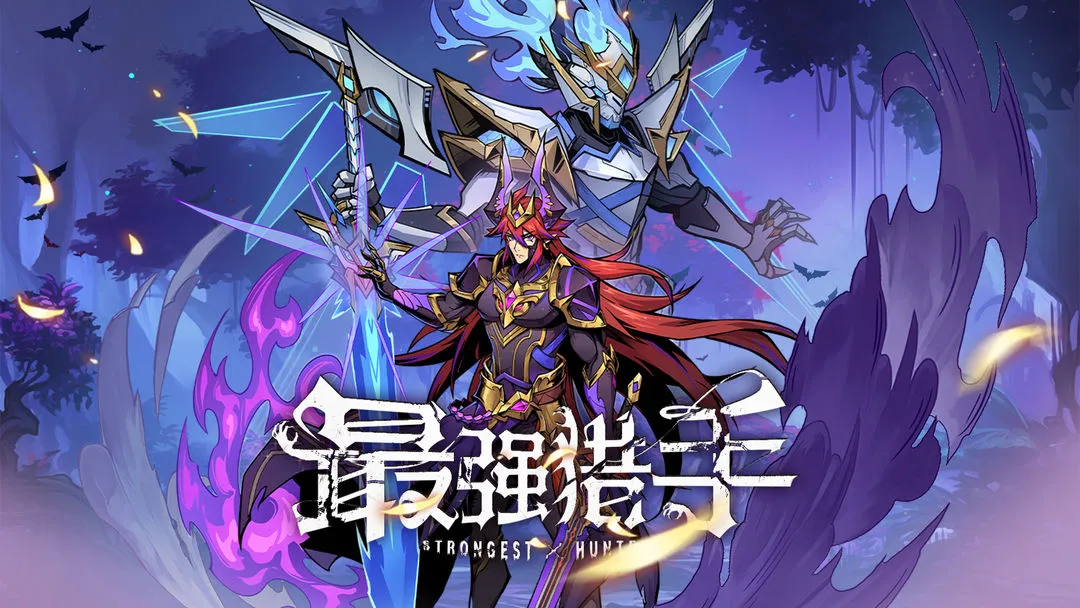 ��ǿ����2026����