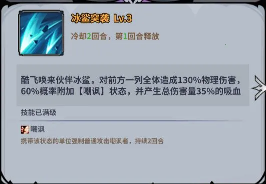 ��ǿ����2026����