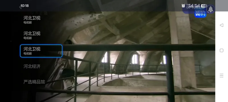 ����ֱ��TV���Ӱ�