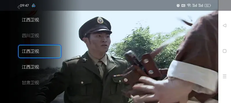 ����ֱ��TV���Ӱ�