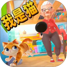 �ɰ�è��ģ����2026����v1.0 app