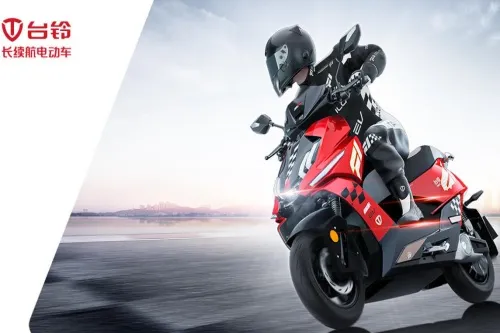 台铃智能最新手机版 台铃智能最新手机版