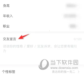 �տ���2026���ذ�װ