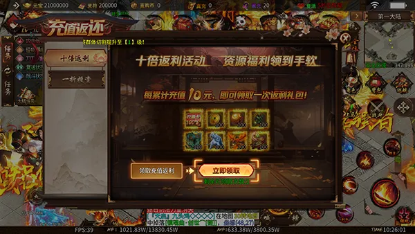 �޾�����(���渣������)