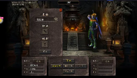 �޾�����(���渣������)