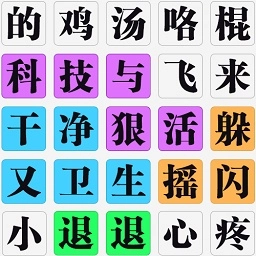 ��ս����2026���°汾v1.6.8 ��Ѱ�