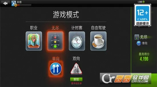 ��ս����2026���°汾