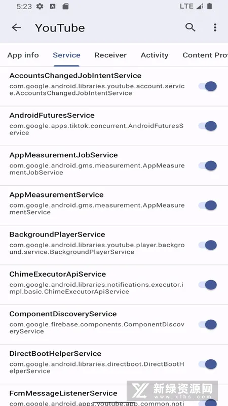 Blocker(手机应用管理)