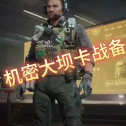 ���������ݵ۹���2026�ٷ����°汾v1.0 ��׿��