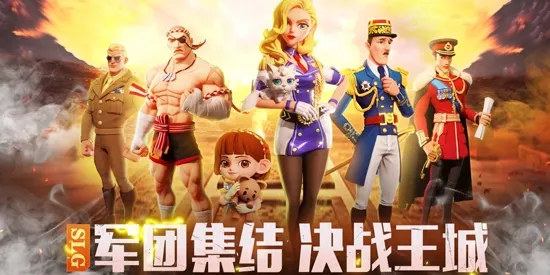 �ǳع���ս(ս��������Ϸ)