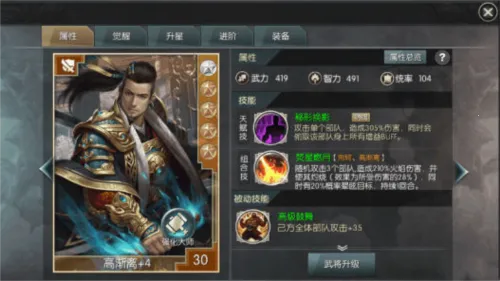 �ǳع���ս(ս��������Ϸ)