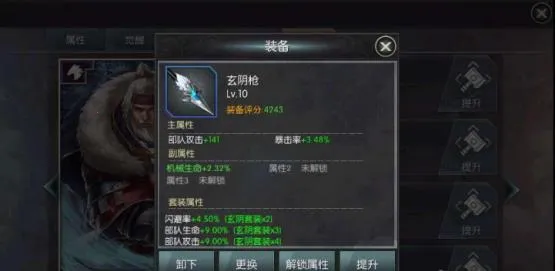 �ǳع���ս(ս��������Ϸ)