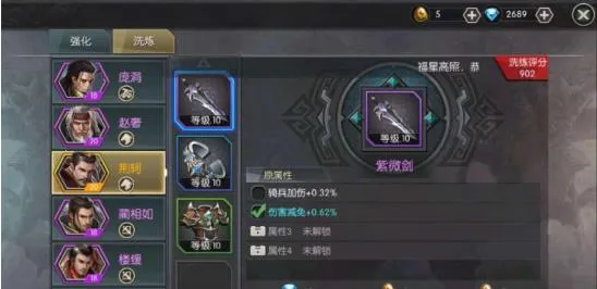 �ǳع���ս(ս��������Ϸ)