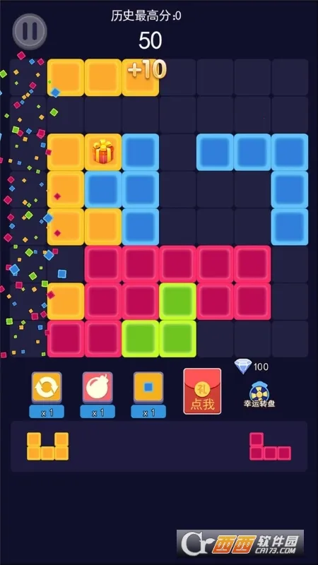 ��������(���������Ϸ)