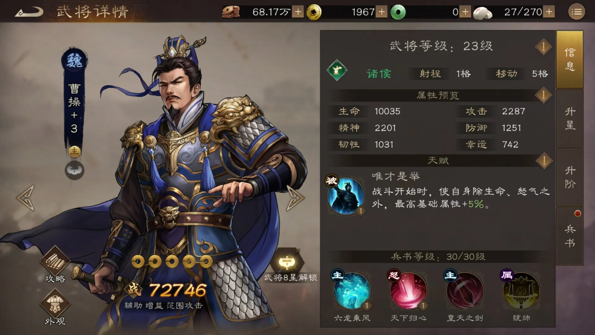 ������־�ܲٴ�(������������)