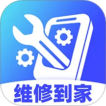 家电维修宝(家电维修平台)