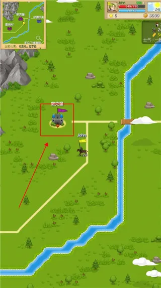 征服之刃(战棋复国手游) 征服之刃(战棋复国手游)