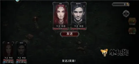 部落与战争2026最新版本 部落与战争2026最新版本