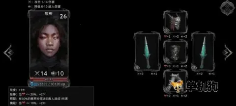 部落与战争2026最新版本 部落与战争2026最新版本