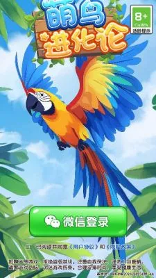 ���������(С��ϳ�׬Ǯ��)