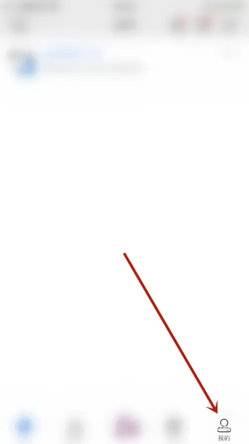 JSPP(加密聊天软件) JSPP(加密聊天软件)