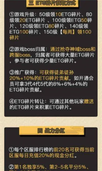 99赚钱(试玩收益平台) 99赚钱(试玩收益平台)
